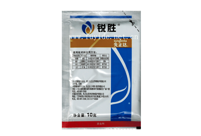 网站首页 ->> 产品展示 ->> 种衣剂  生产厂家:瑞士先正达作物保护